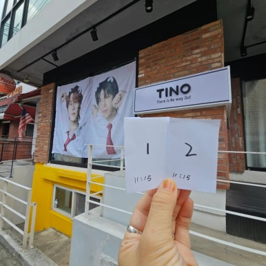 카페티노 사진 8