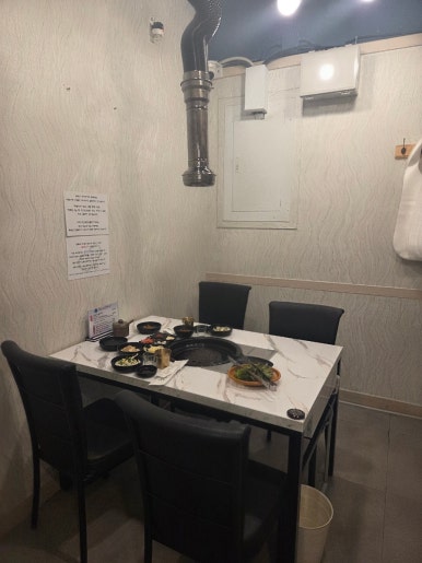 혁신풍천민물장어 서울숲점 사진 4
