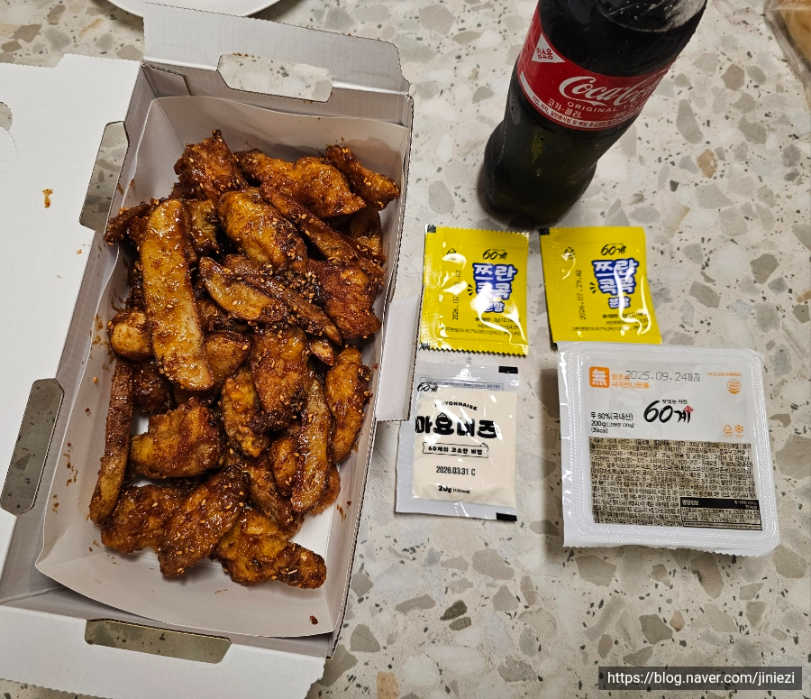 60계치킨 수지성복점 사진 7