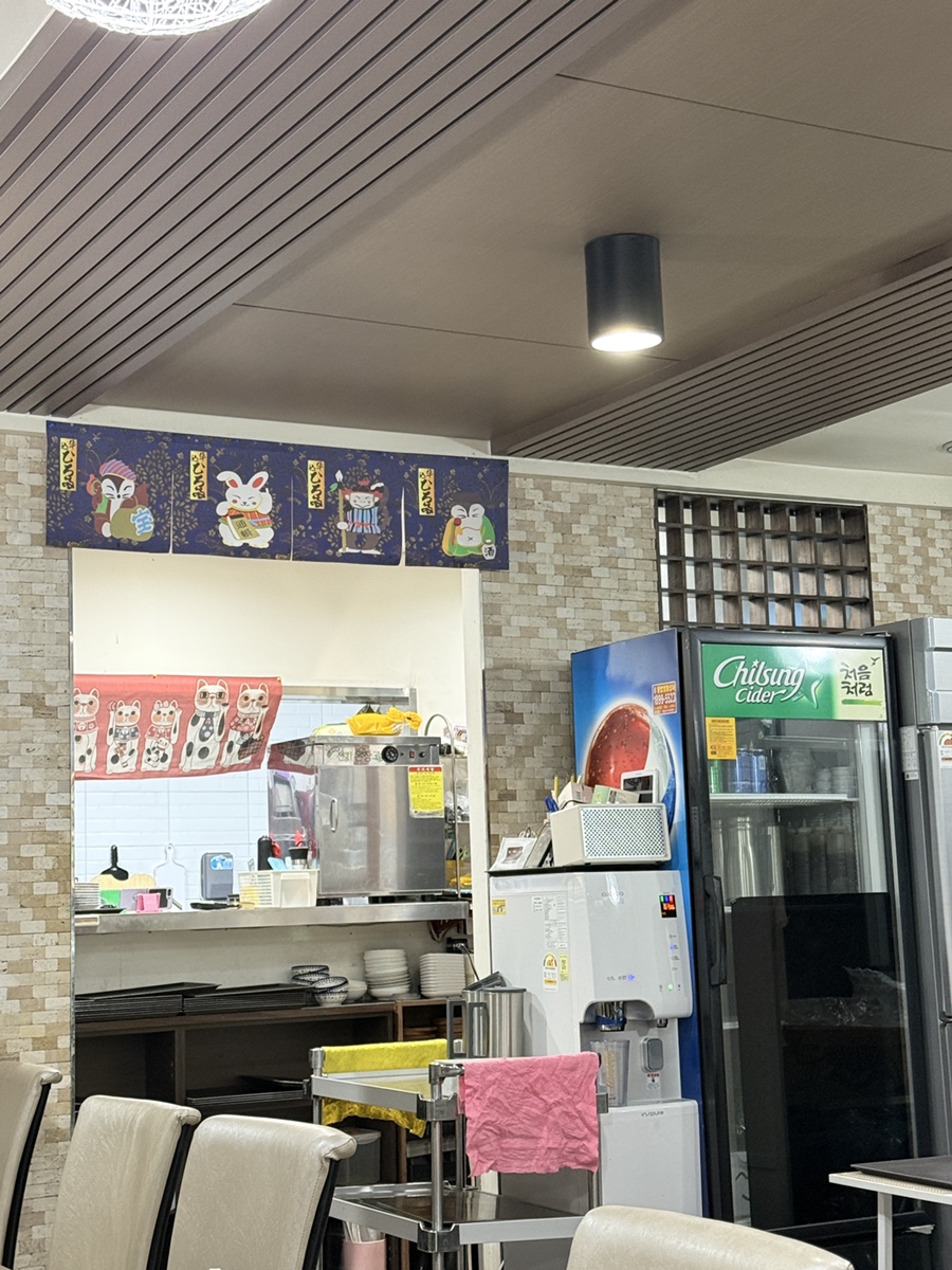 히비야 사진 6