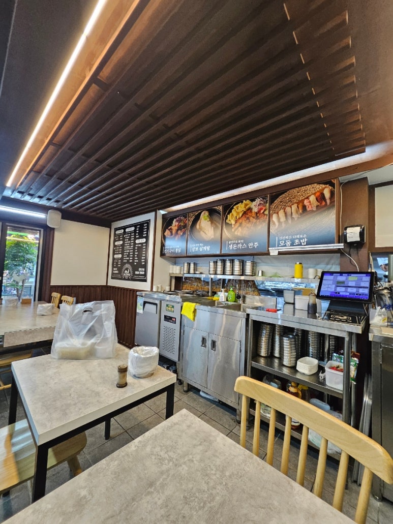삼보삼계탕 사진 7