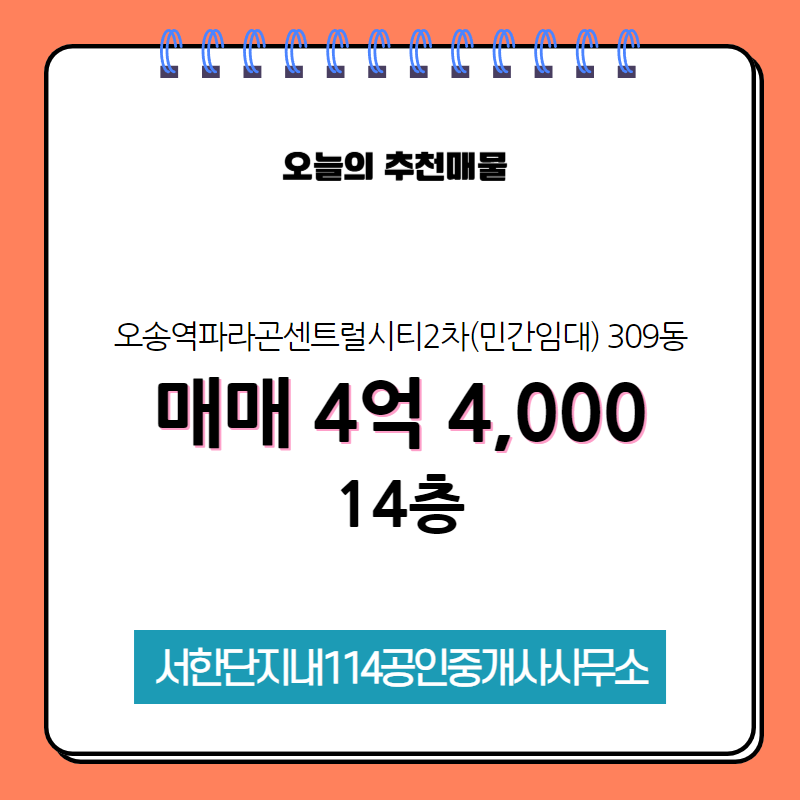 네이버블로그