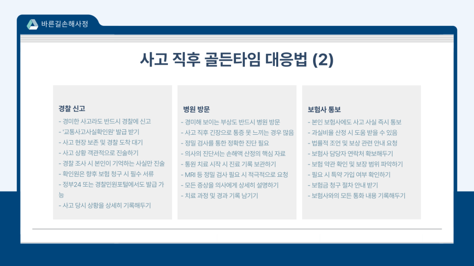 블로그 사진 4