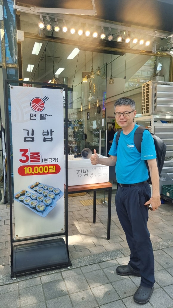 면빨 모란점 사진 7