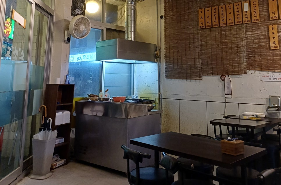 소안도 사진 7