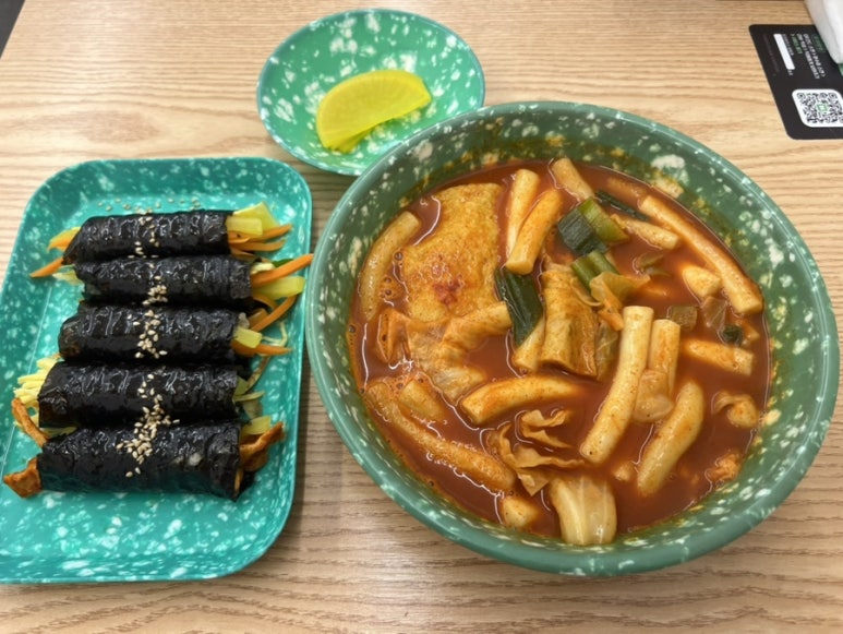 을찌로국물떡볶이 잠실점 사진 7