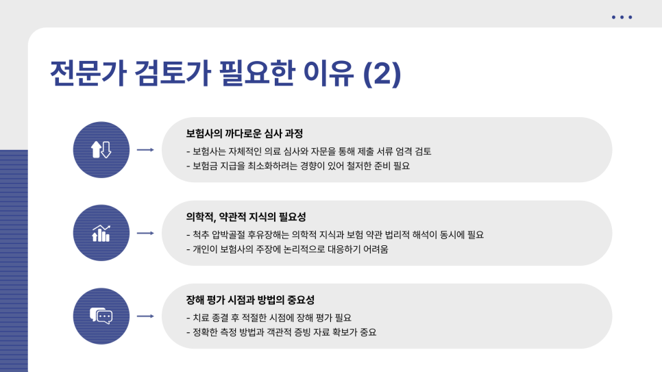 블로그 사진 5