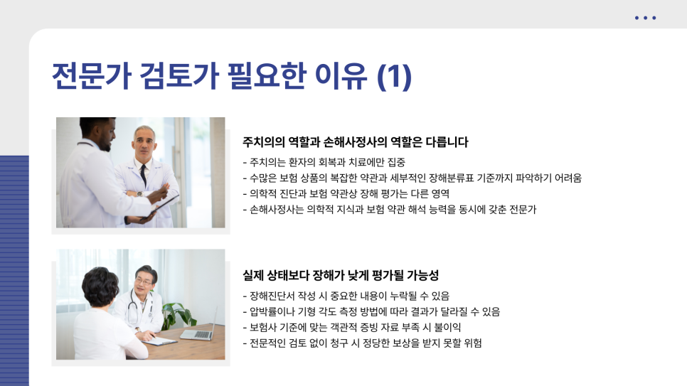 블로그 사진 4