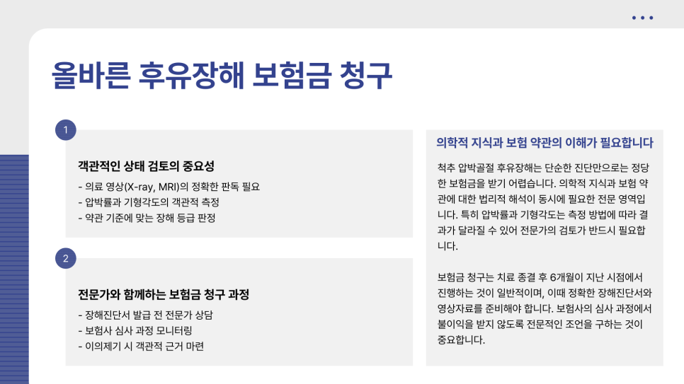 블로그 사진 6