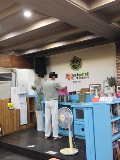 황금빅버거 서귀포점 사진 7