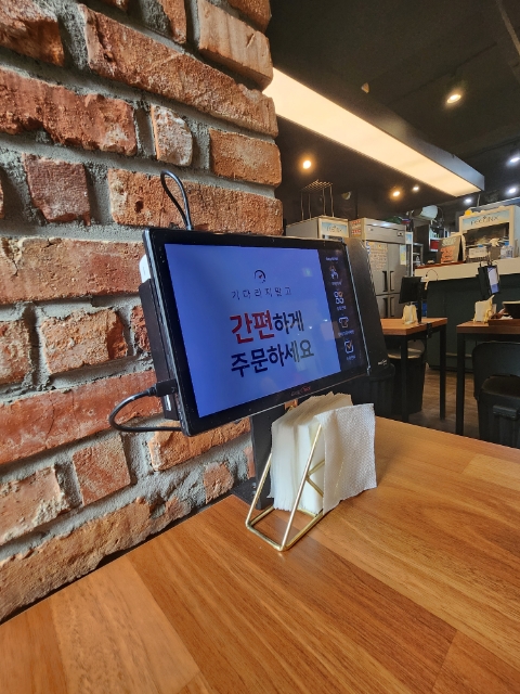 돈웍 사진 5