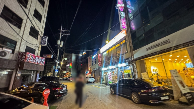둥지포차 사진 8