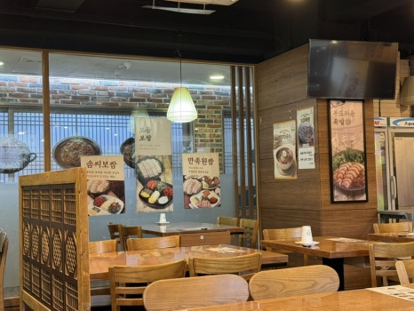 원할머니보쌈족발 가락점 사진 8