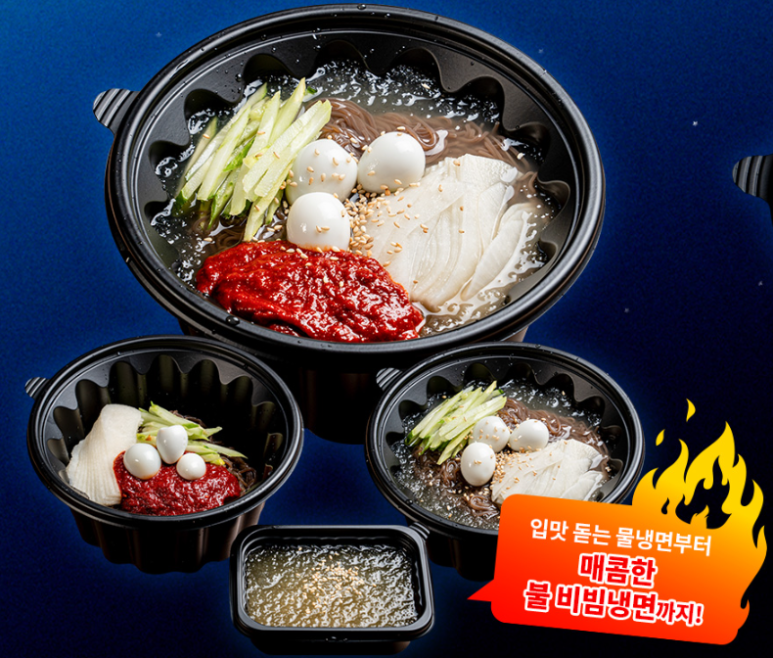 고기미담 홍대점 사진 4