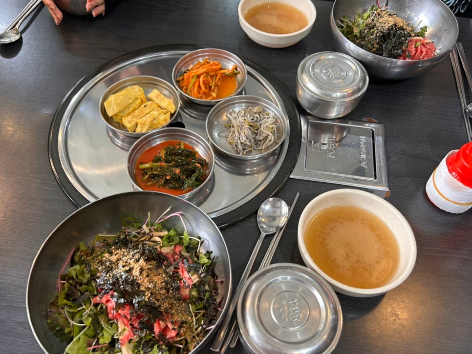 꽃소 수지동천점 사진 5