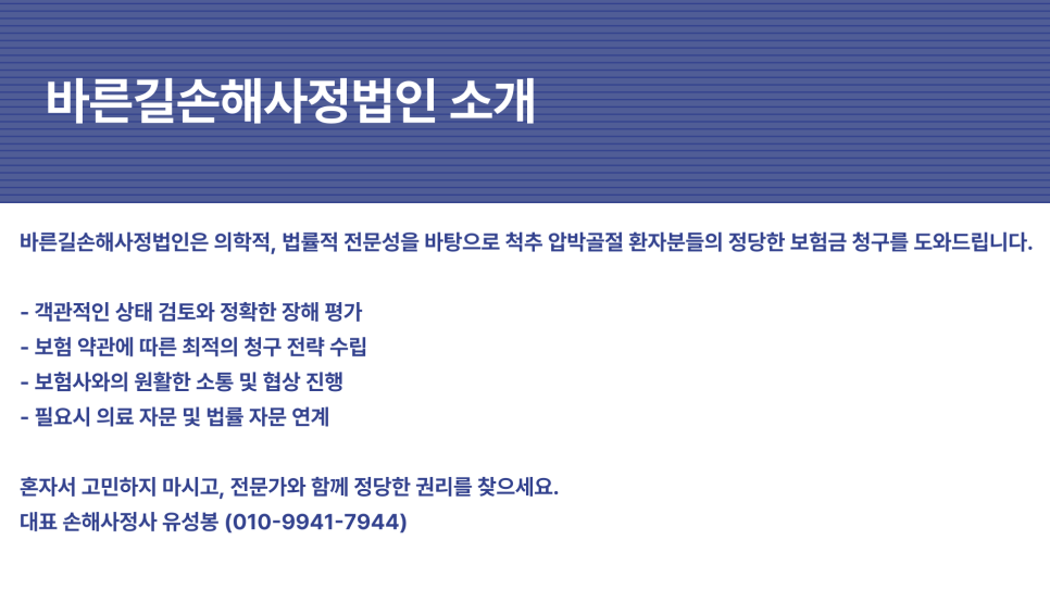 블로그 사진 7