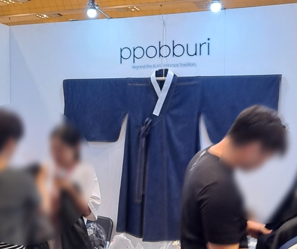 두시한복 이미지