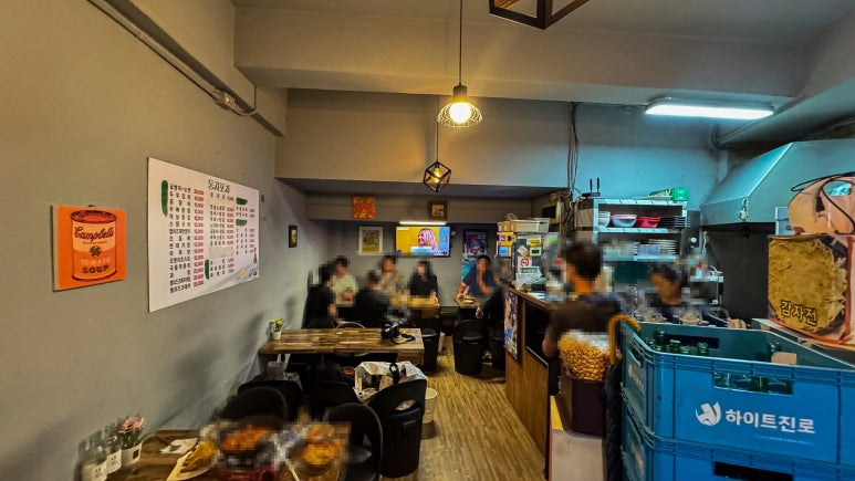 둥지포차 사진 4