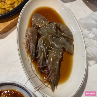 우리동네회직판장 이미지