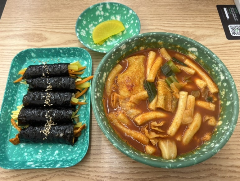 을찌로국물떡볶이 잠실점 사진 4