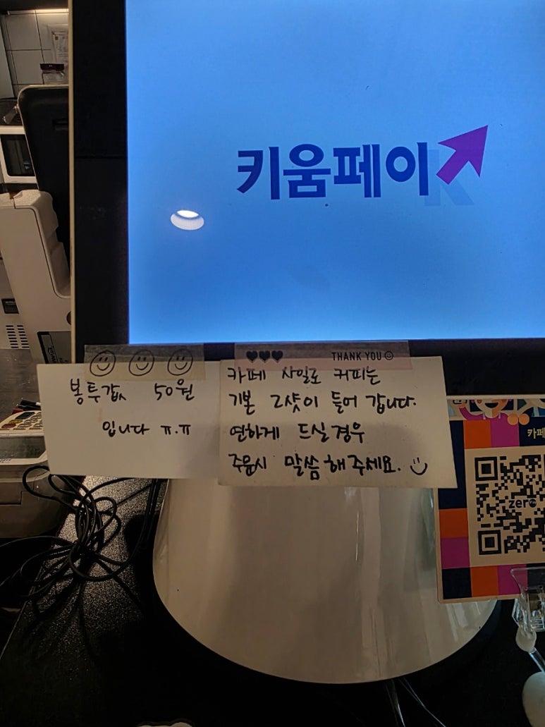 카페사일로 사진 7