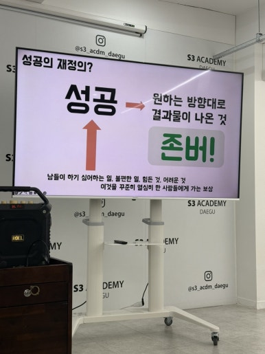 온샘헤어 후기 사진