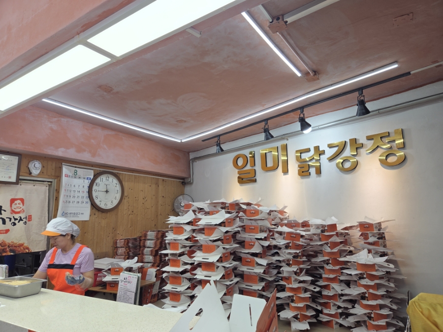 소풍캠핑장 이미지