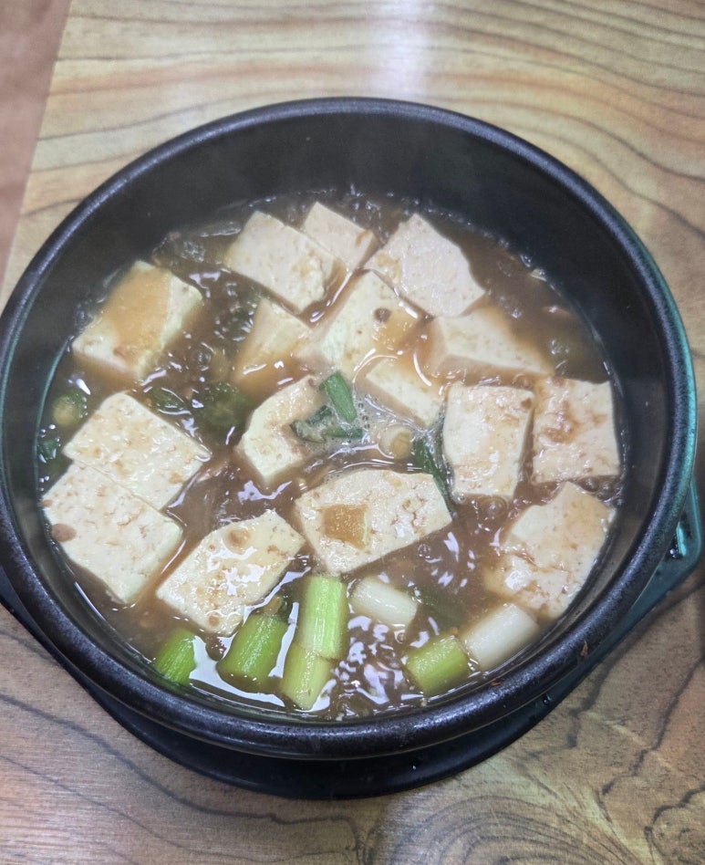 해성한식 이미지