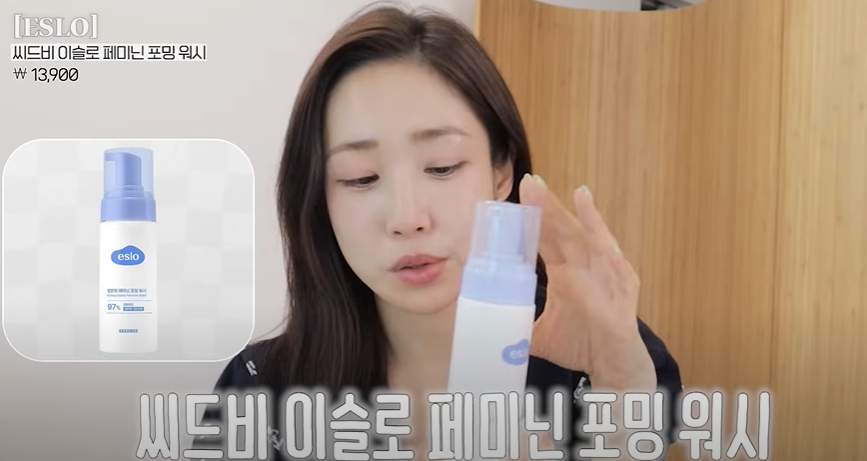 Unove Volume Up Fixer 200ml
