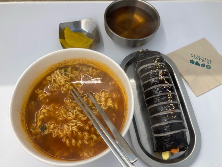 이화김밥 사진 3