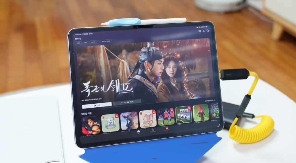 해외 넷플릭스 IP 우회로 존윅4 보는 방법 – ExpressVPN 추천하는 이유와 가격 및 사용법 이미지 4