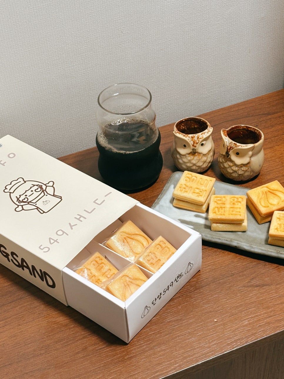 도전리549 이미지