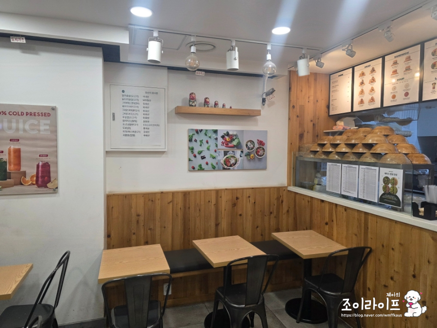 샐러디 서울스퀘어점 사진 5