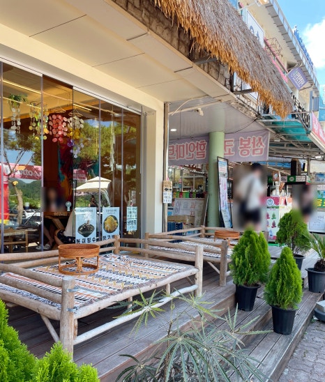 삼봉이네카페 이미지