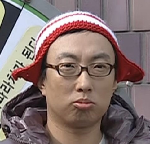 WHOOP 사진 6