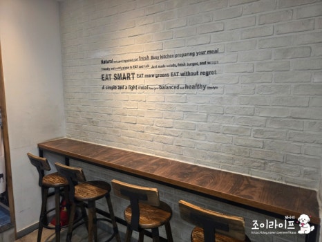 샐러디 서울스퀘어점 사진 6