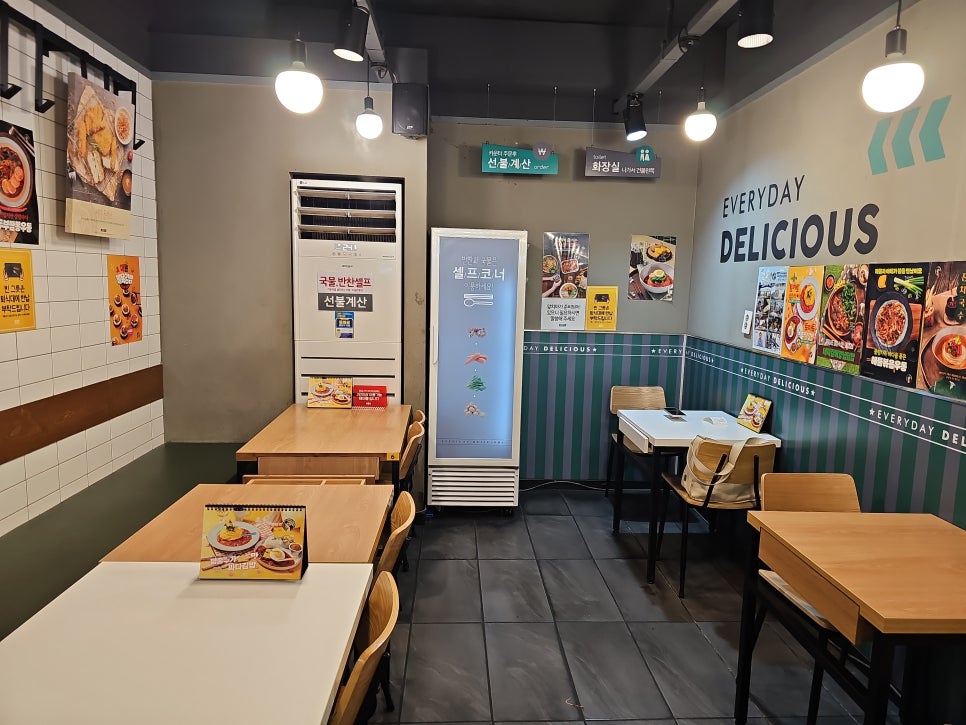 싸다김밥 구의역점 사진 8