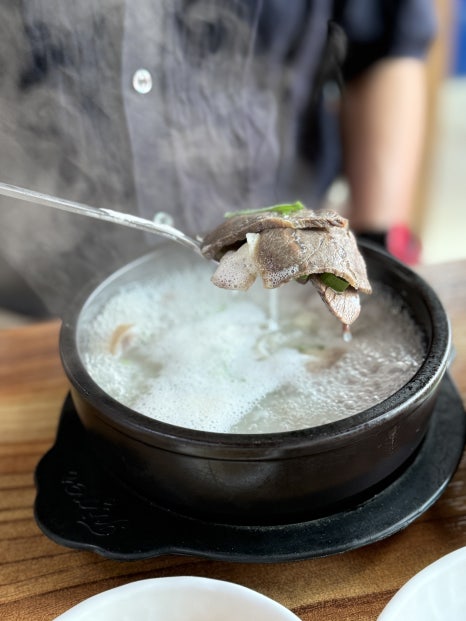 고양한우곰탕 이미지