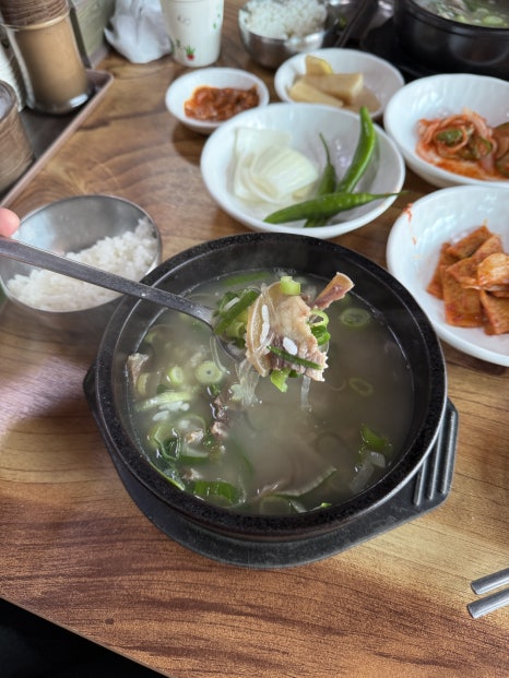 고양한우곰탕 이미지