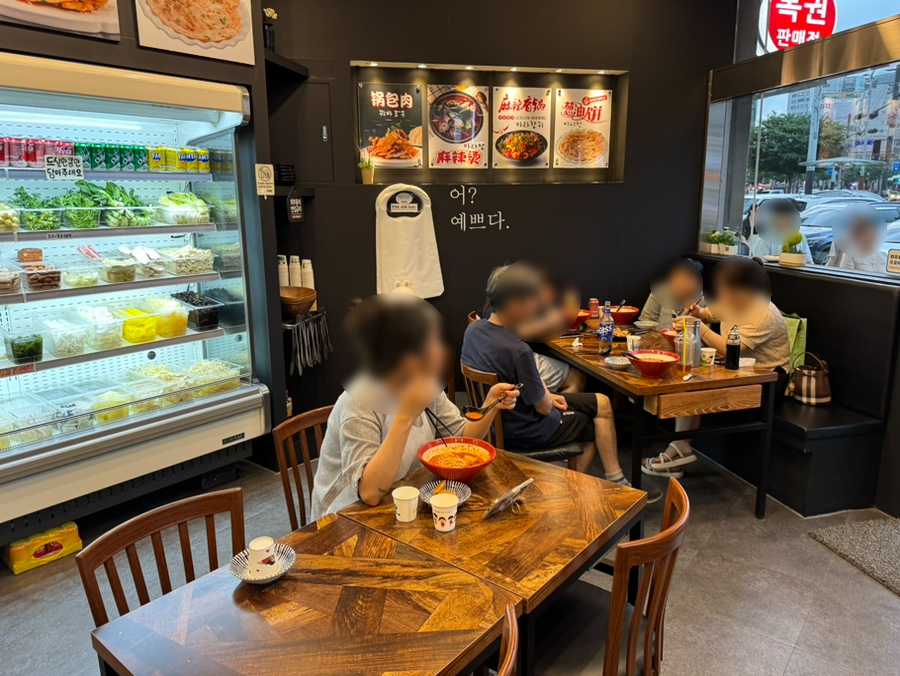 마라힐링 부평점 사진 2