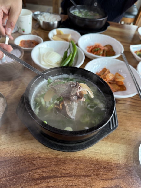 고양한우곰탕 이미지