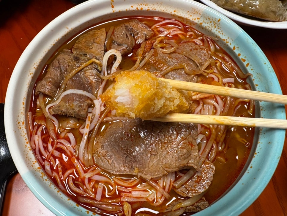 배달의쌀국수 광명점 사진 4