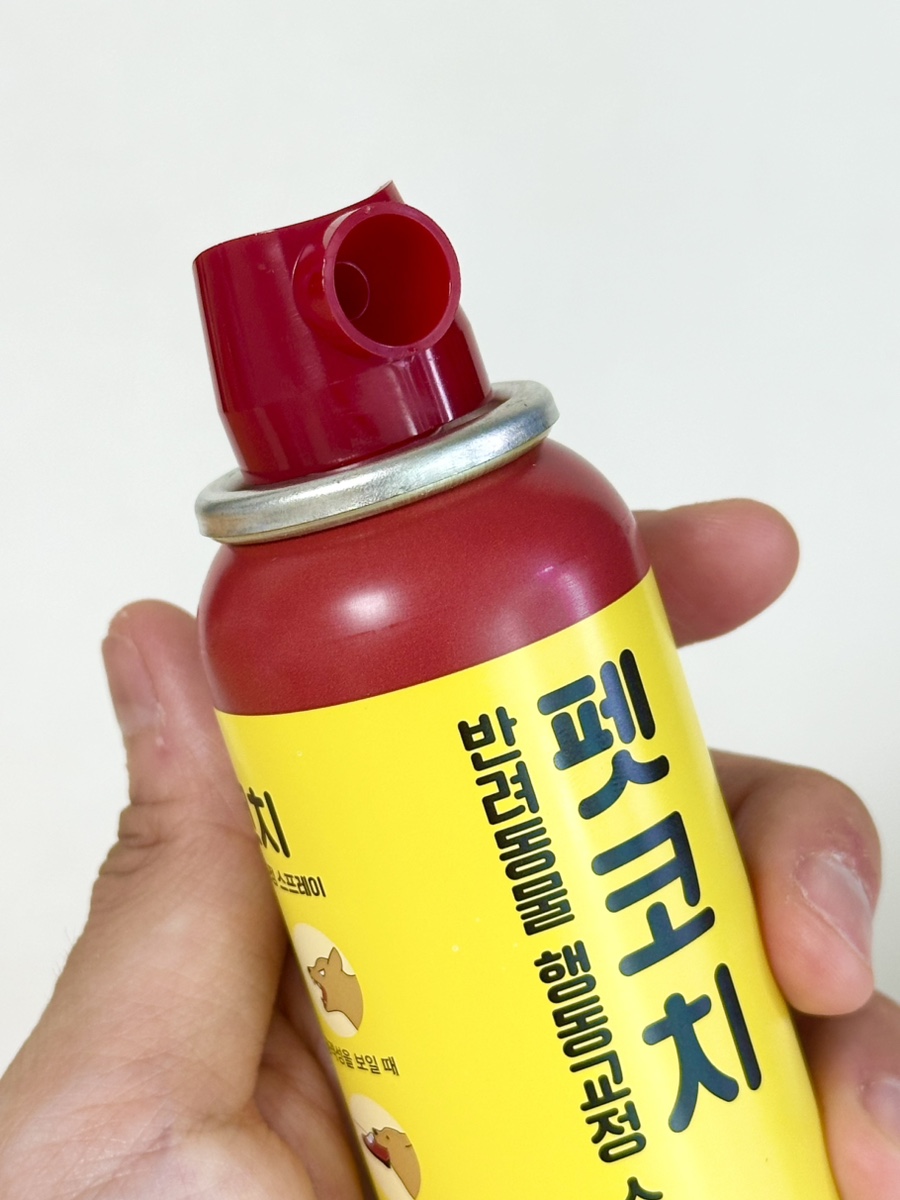 강아지 짖음 방지 훈련, 펫코치 스프레이 효과는? — 사진 8