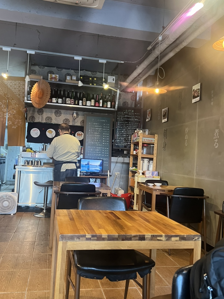 가이센 사진 8