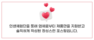 명성한우회관 사진 1