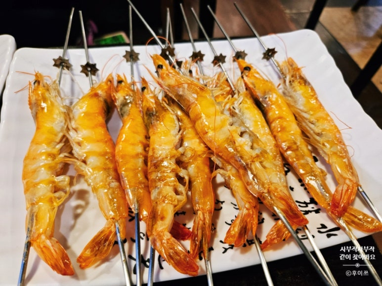 빈빈양꼬치 사진 2