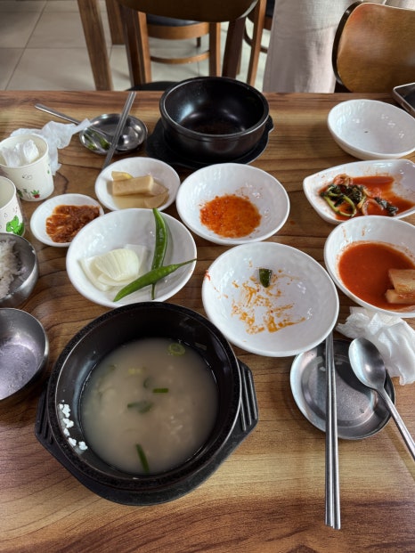 고양한우곰탕 이미지