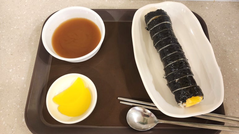 만나분식 사진 5