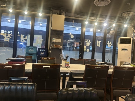 옛날삼겹살 사진 6