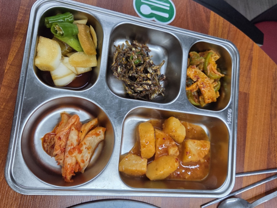 애솔촌찌개마을 사진 3